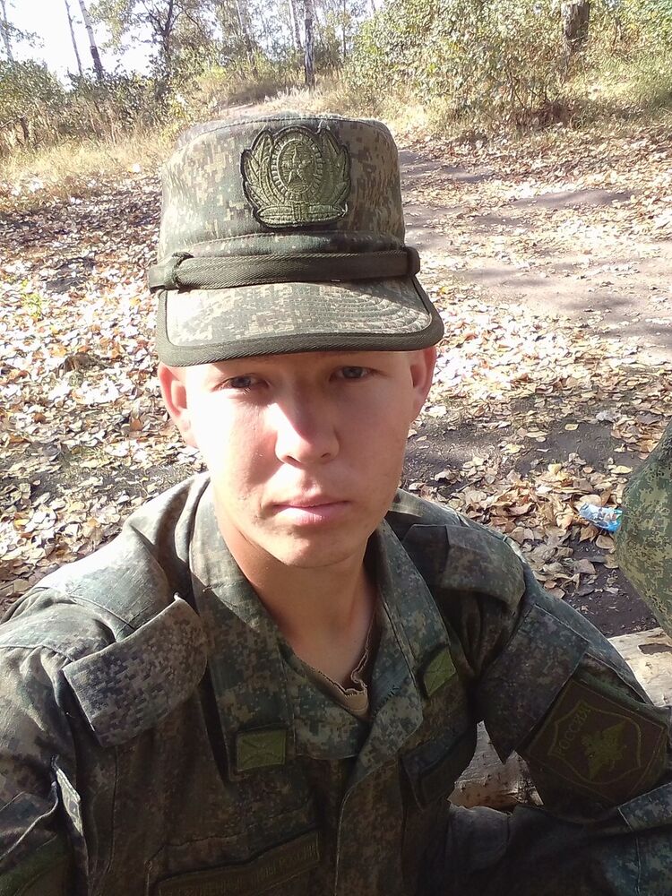 ���� 17639494 ������� ��, 28 ���, ���� ���������� � ��������