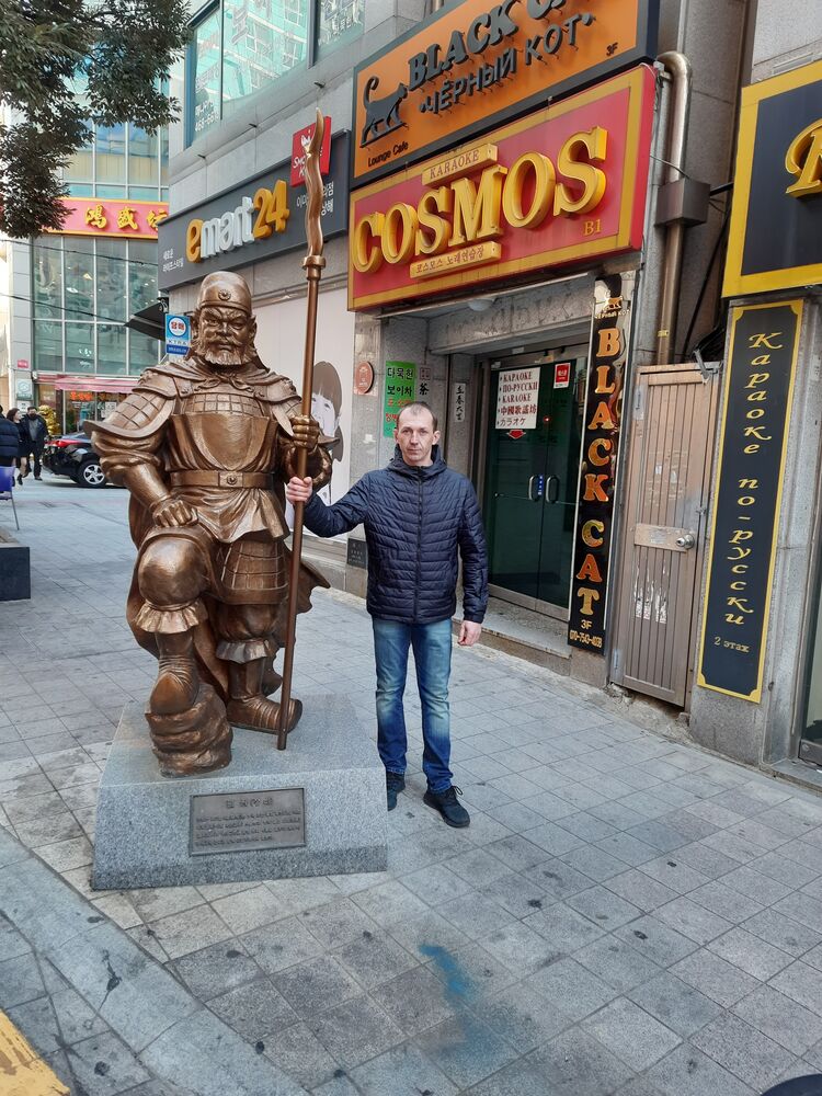 ���� 55266574 ������� �������, 42 ����, ���� ���������� � ������������