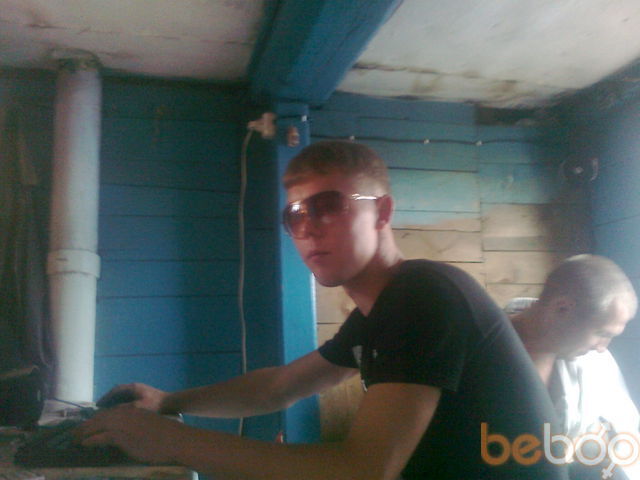 ���������� ������, ���� ������� �����, 33 ����, ������������ ��� ������, ����� � ���������, c�������� ���������