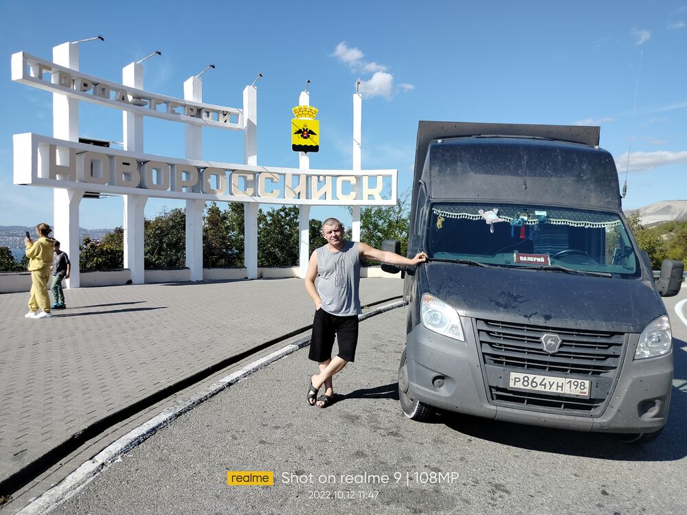 ���� 30991104 ������� ���������, 49 ���, ���� ���������� � �����-����������