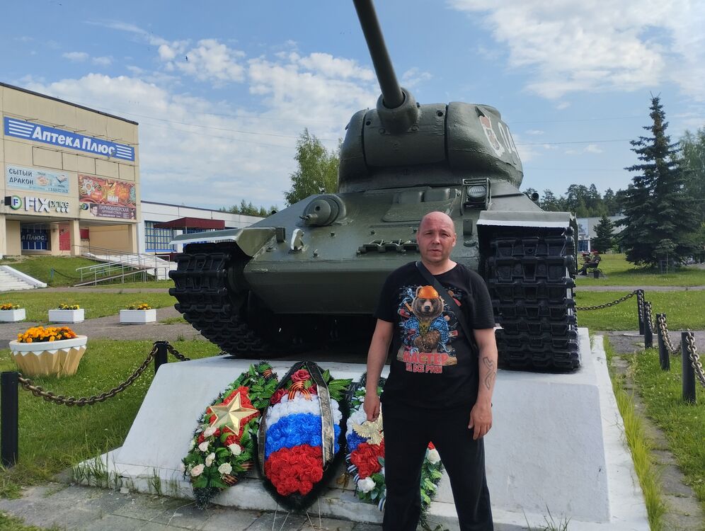  35922074  Alexey, 41 ,    