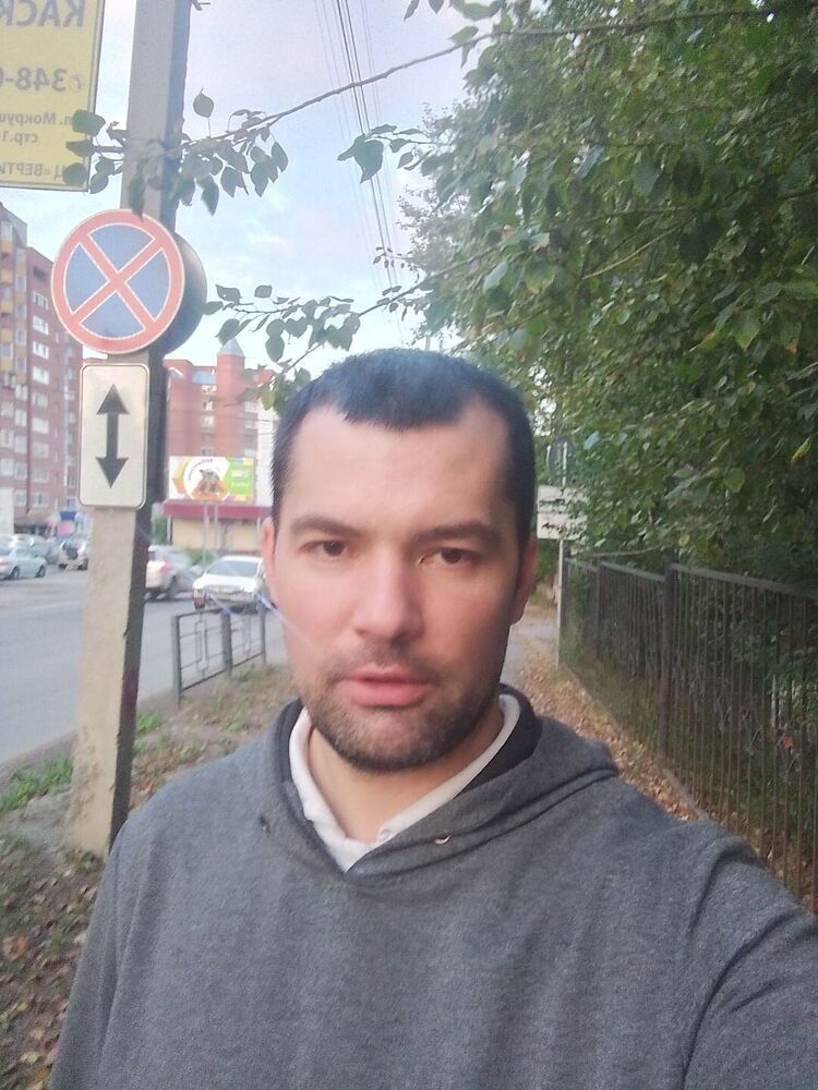 ���� 53965404 ������� ������, 41 ���, ���� ���������� � ������