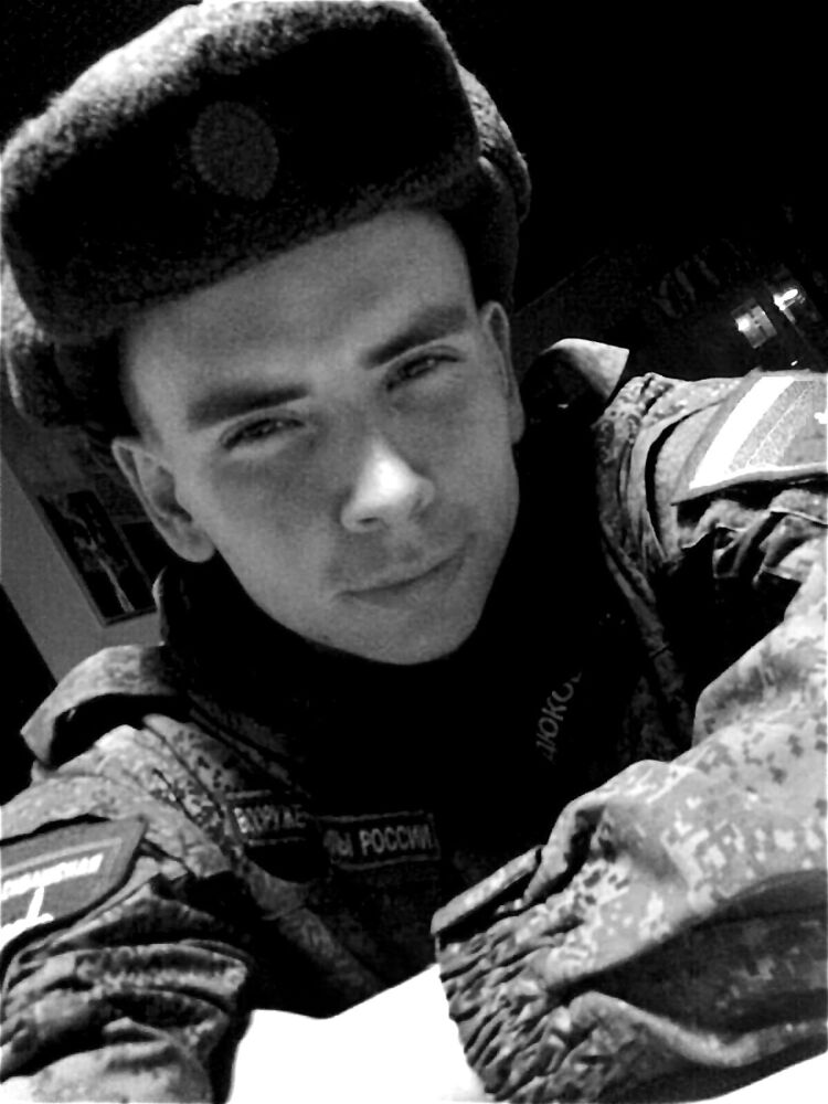 ���� 56065114 ����� ���������, 25 ���, ���� ���������� � �����������