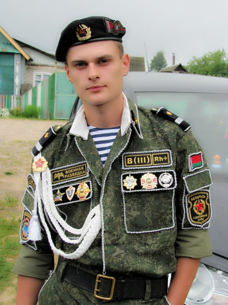 ���� 6212064 ������� �������, 34 ����, ���� ���������� � ��������