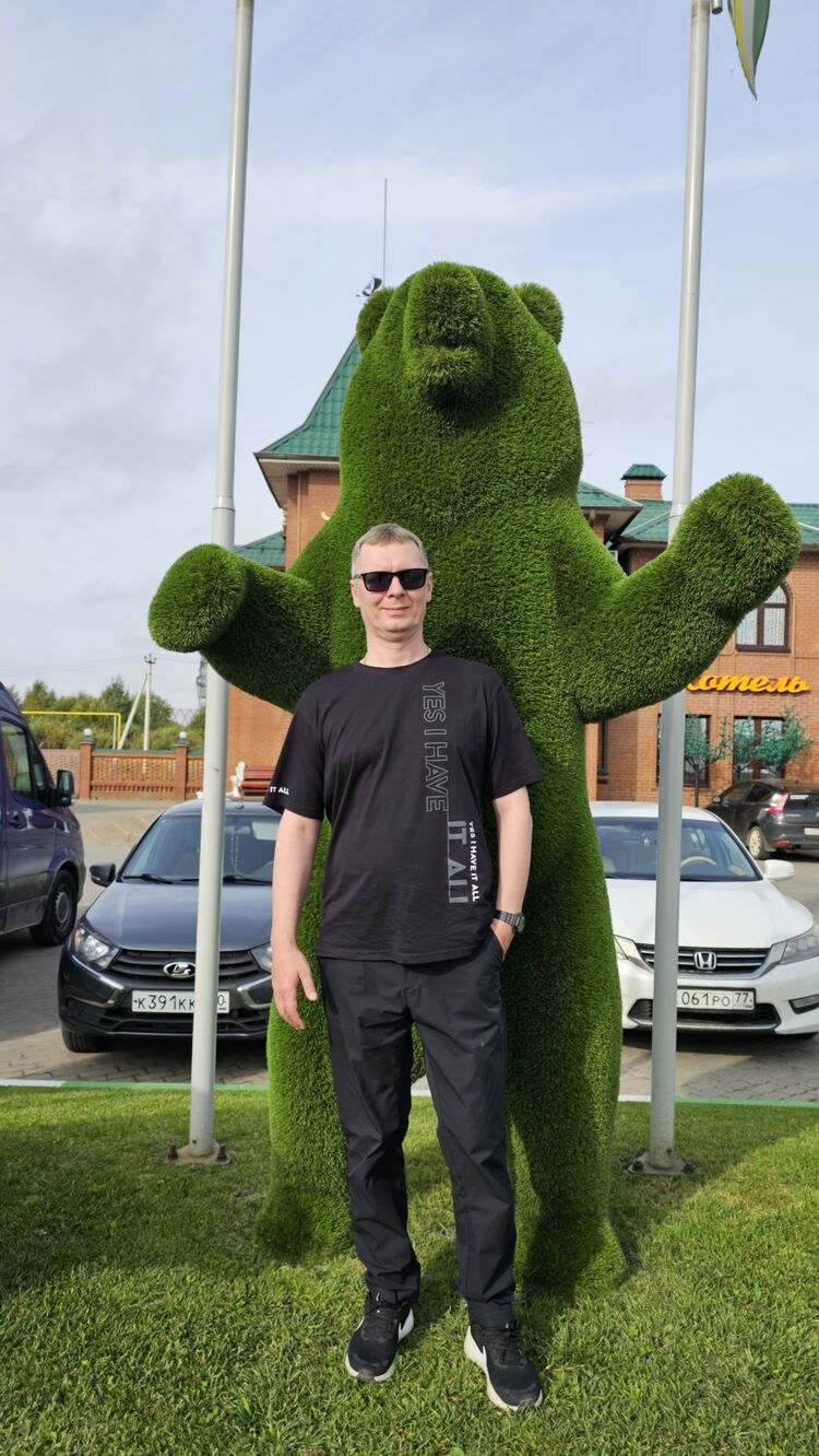 ���� 56094984 ������� Roman, 47 ���, ���� ���������� � ������