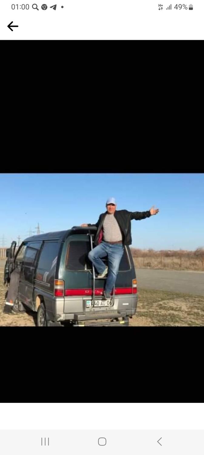  ,   , 58 ,   ,   