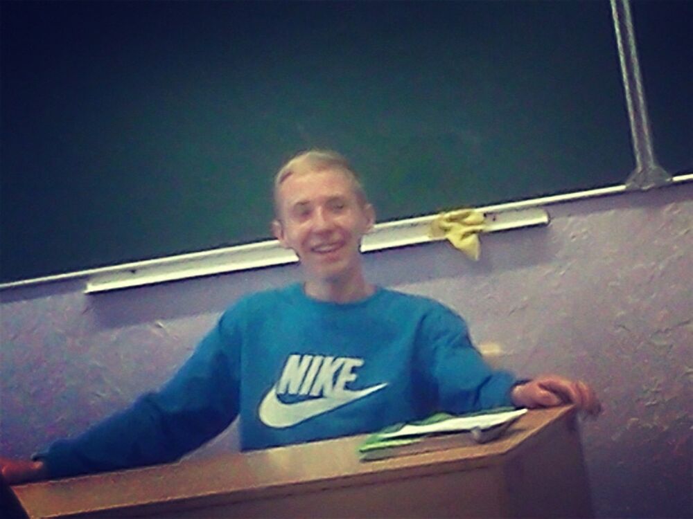 ���� 5301594 ������� ������, 29 ���, ���� ���������� � ������