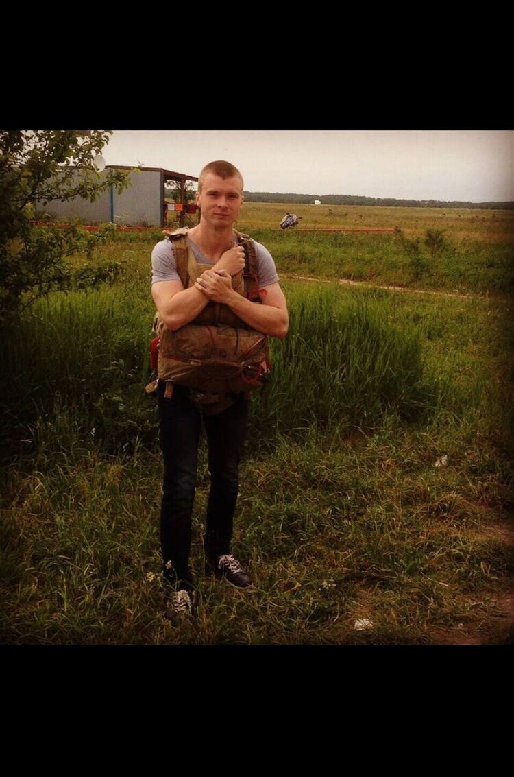 ���� 42100284 ������� �����, 32 ����, ���� ���������� � ��������