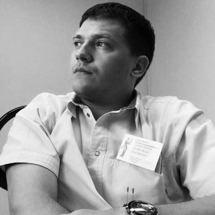 ���������� �����������, ���� ������� ���������, 39 ���, ������������ ��� ������