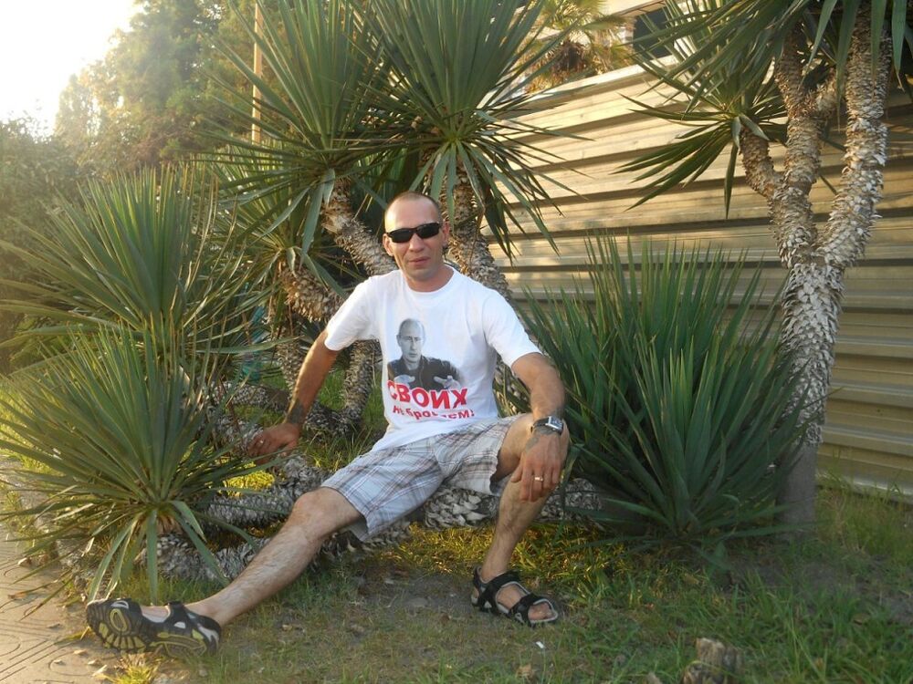 ���� 5472274 ������� ������, 47 ���, ���� ���������� � ����