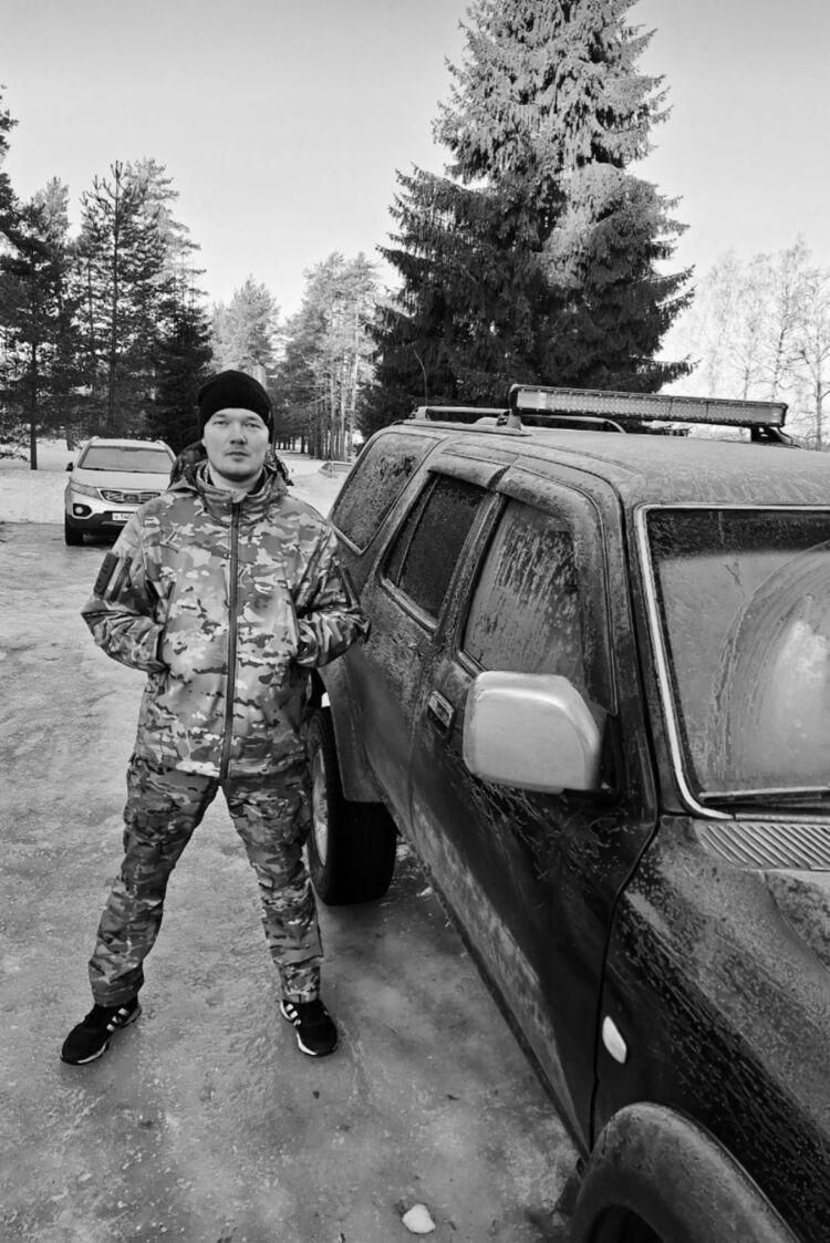 ���� 54033514 ������� ������, 30 ���, ���� ���������� � ������