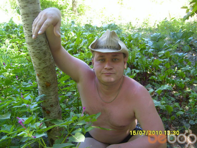 ���������� �������, ���� ������� ��������, 47 ���, ������������ ��� ������