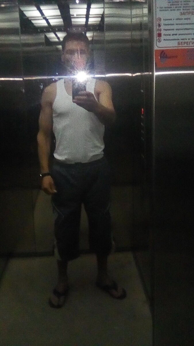 ���� 13384344 ������� ����, 42 ����, ���� ���������� � �������