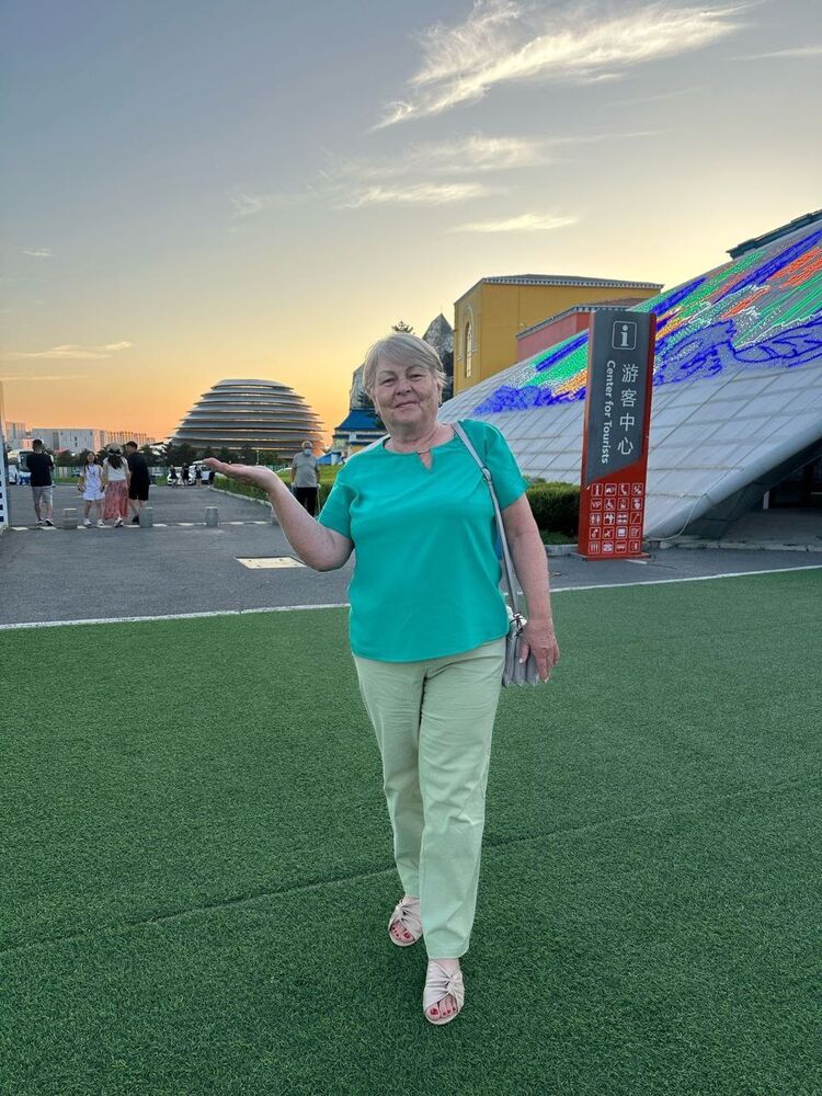 ���� 55629244 ������� �����, 74 ����, ���� ���������� � ������