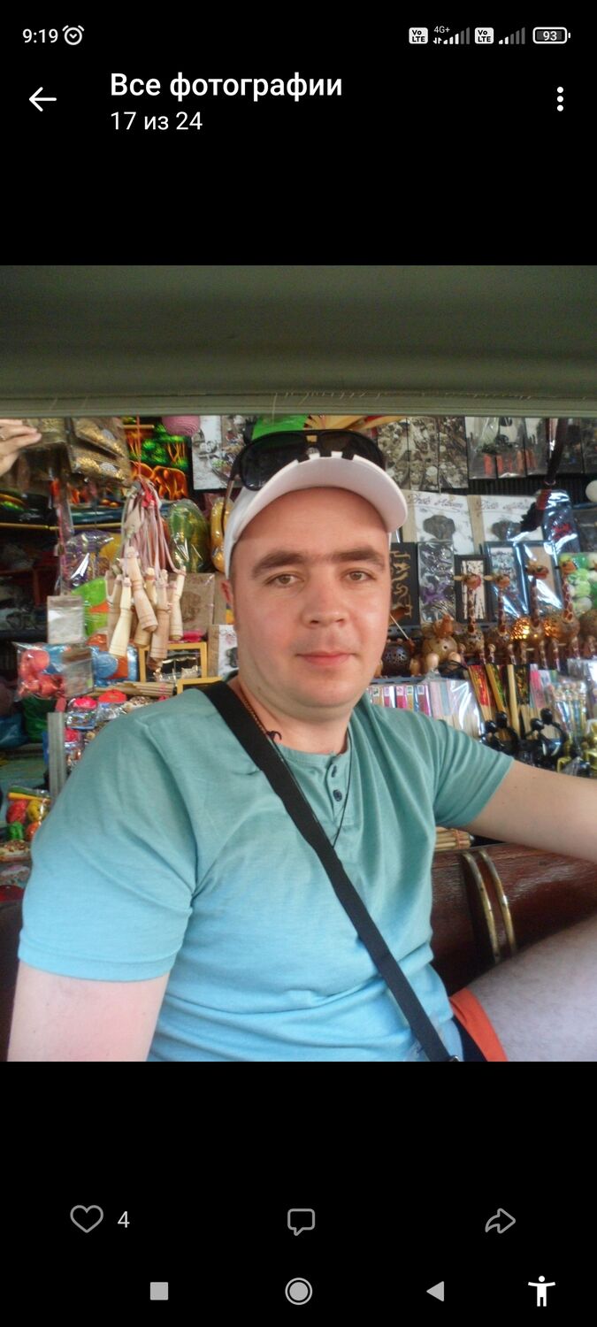  -,   , 38 ,   ,   , c 
