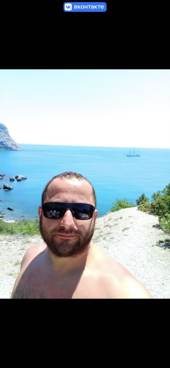 ���� 37205224 ������� ����, 35 ���, ���� ���������� � ������