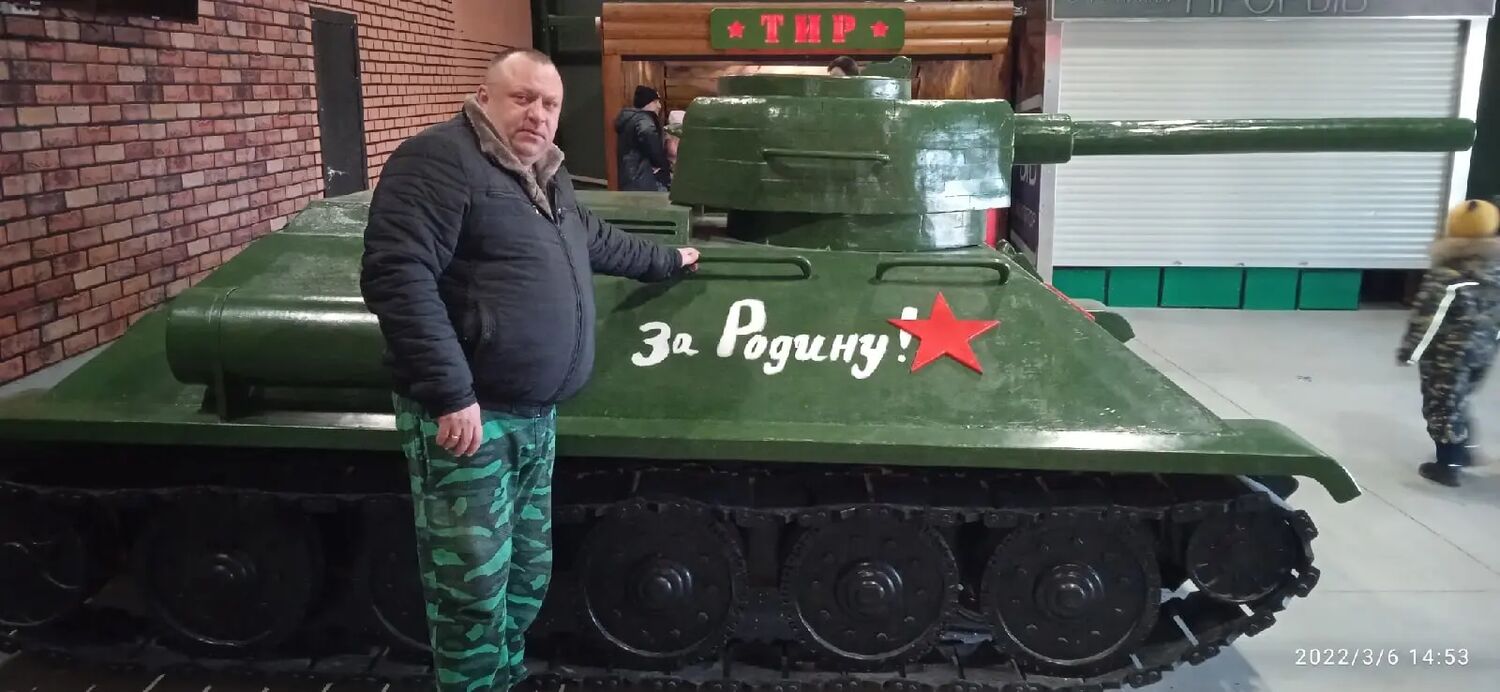 ���� 34237814 ������� �����, 42 ����, ���� ���������� � ����