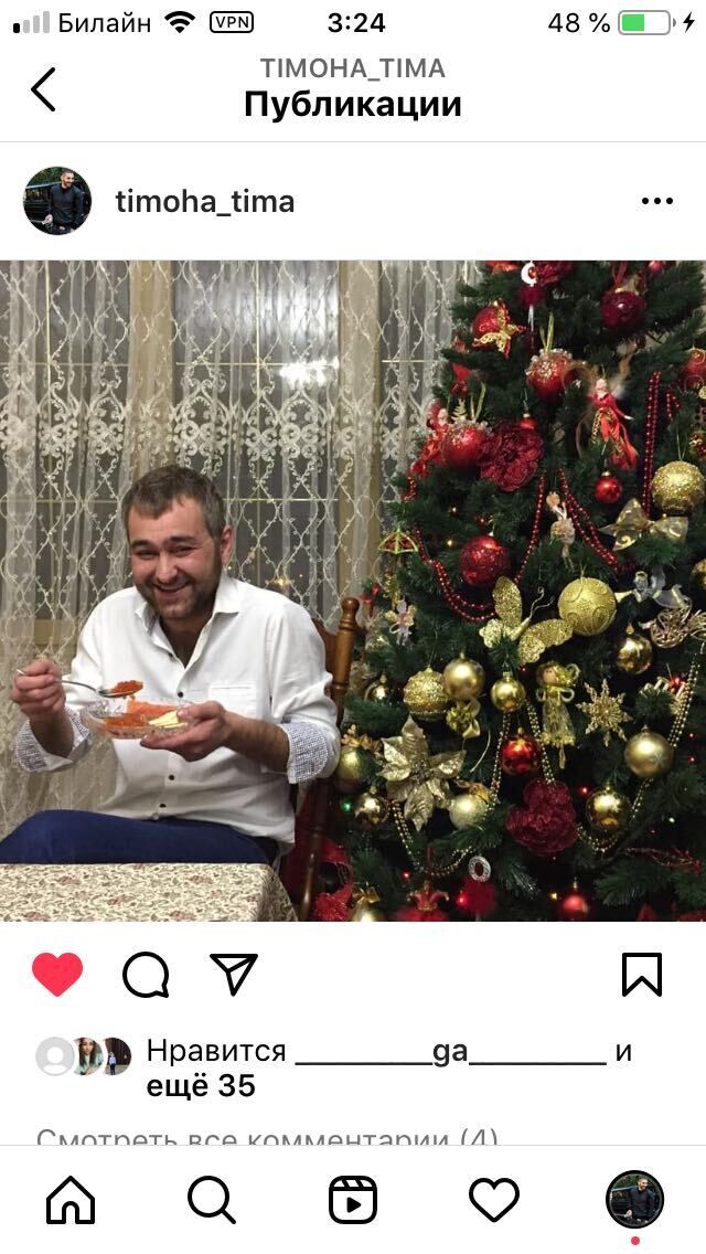 ���������� �����������, ���� ������� ����, 40 ���, ������������ ��� ������, c�������� ���������, ���������