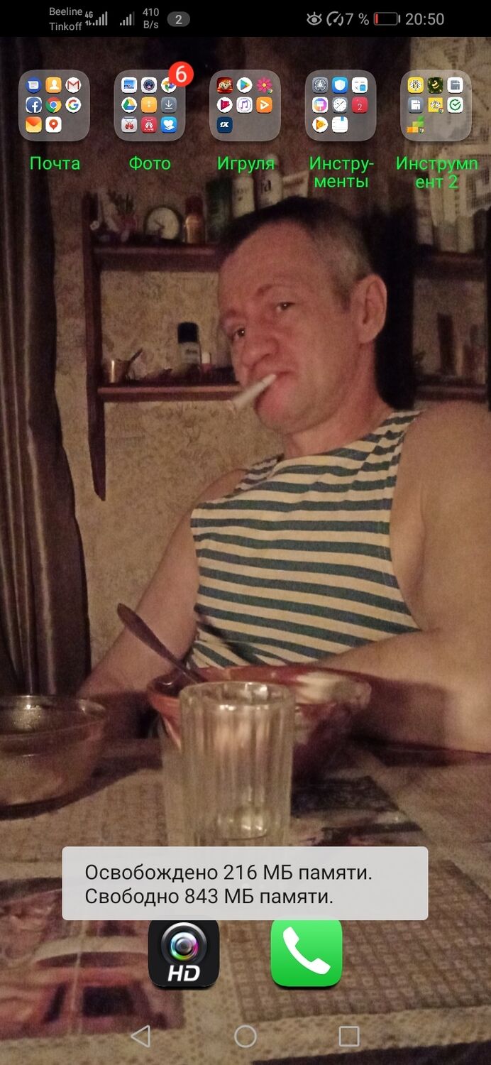  -,   , 50 ,   , 