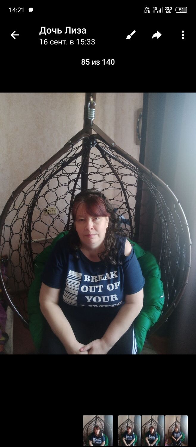 ���� 55859154 ������� �������, 47 ���, ���� ���������� � ������