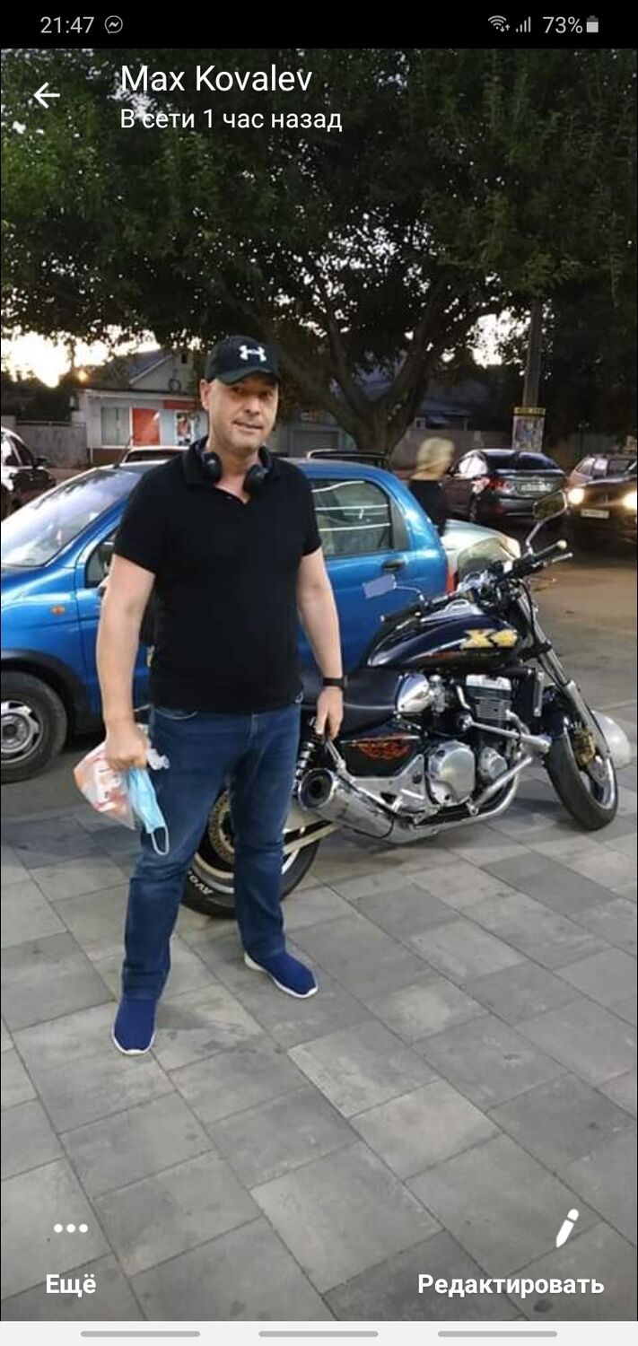 ���������� ������, ���� ������� ���������, 49 ���, ������������ ��� ������, ����� � ���������, c�������� ���������, ���������