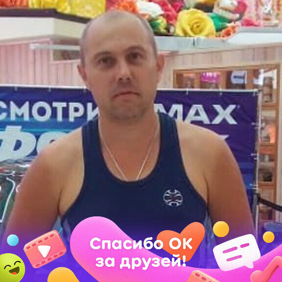 ���� 33611504 ������� ������, 44 ����, ���� ���������� � ������������