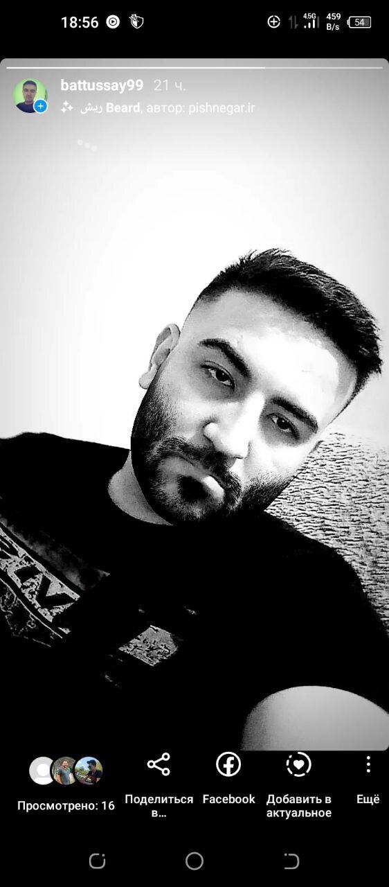  ,   Ebrar lavin, 26 ,   ,   
