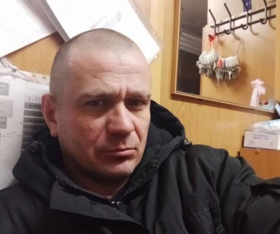 ���� 55569684 ������� �������, 44 ����, ���� ���������� � ����-����������