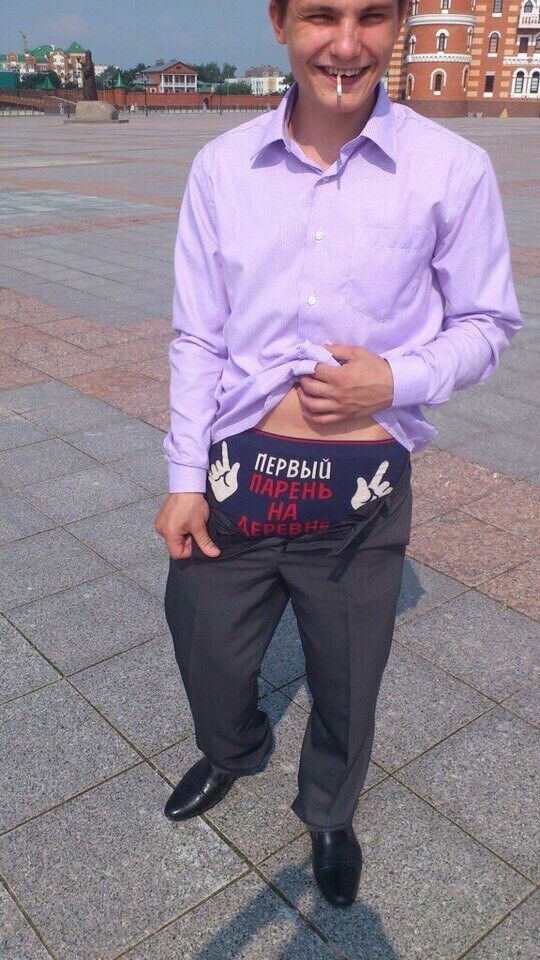 ���� 52659114 ������� ����, 31 ���, ���� ���������� � �����