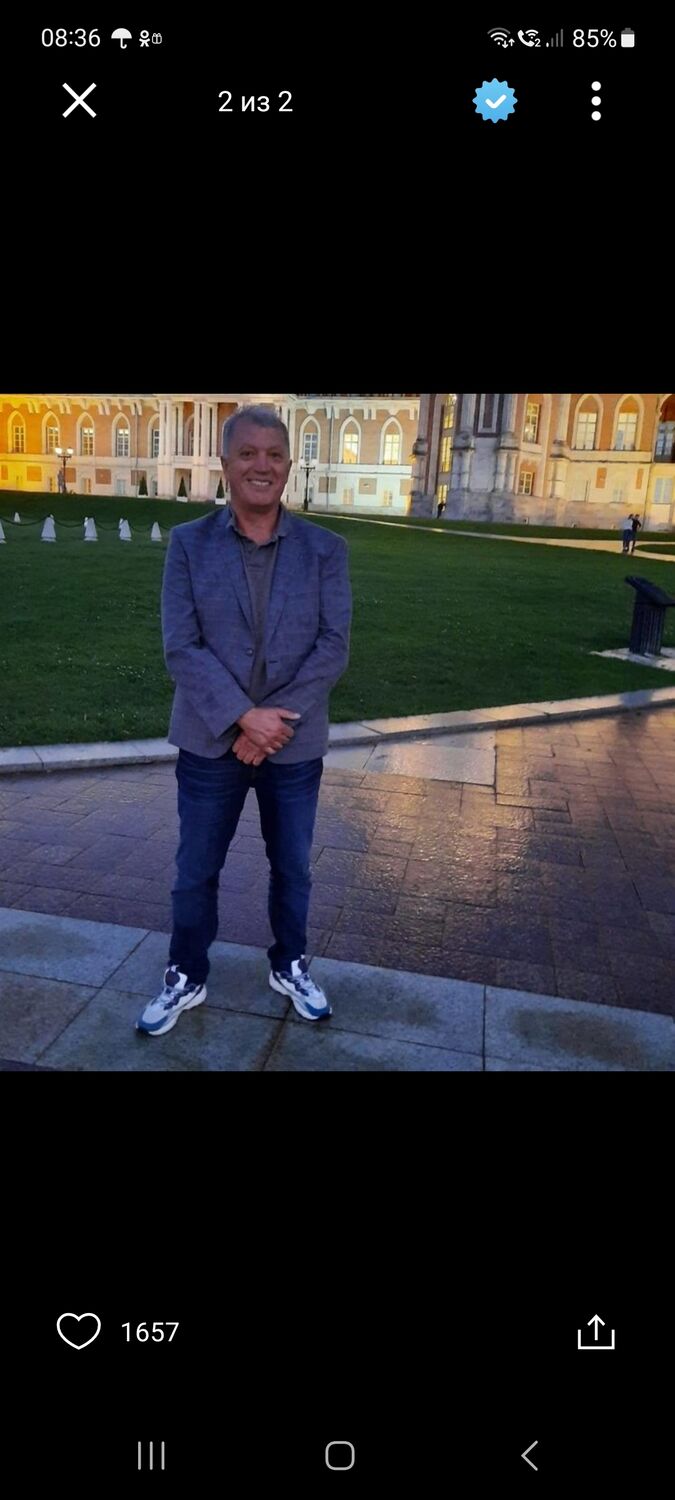 ���� 43806724 ������� ������, 56 ���, ���� ���������� � ������