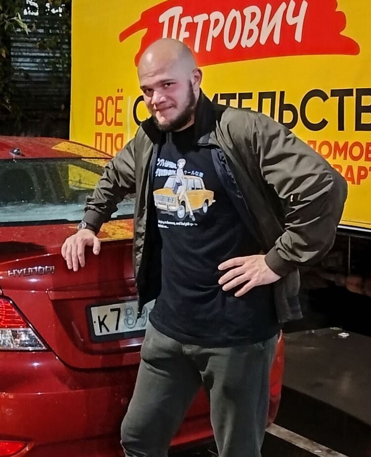 ���� 46579894 ����� �������, 23 ����, ���� ���������� � ������