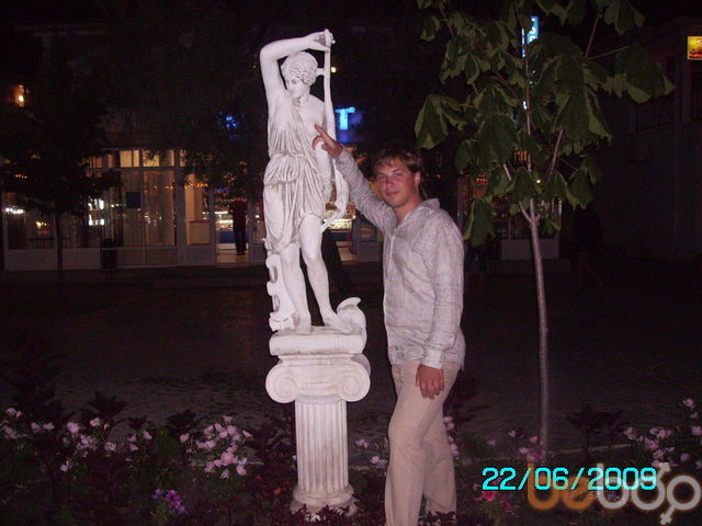  ,   Gorr, 43 ,   ,   , c 