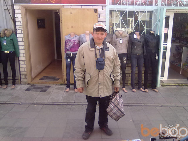  ,   Iwan, 57 ,   