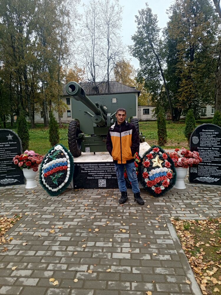 ���� 54167904 ������� ������, 41 ���, ���� ���������� � �������