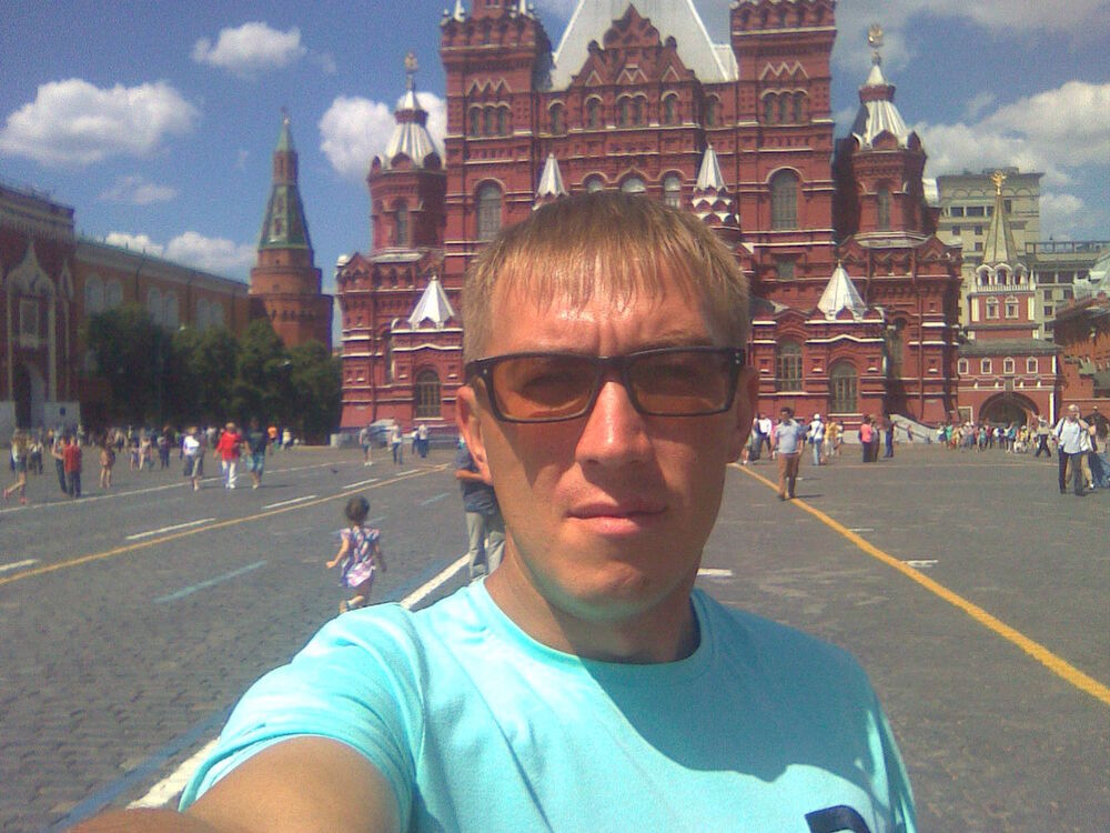 ���� 4818014 ������� Radion, 41 ���, ���� ���������� � ���������