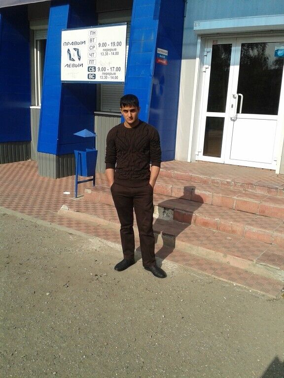 ���� 23064224 ������� �����, 33 ����, ���� ���������� � ��������