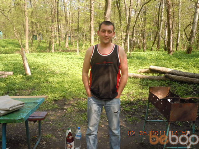  ,   Maxik, 39 ,   
