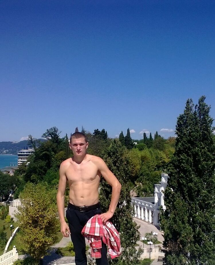 ���� 5059294 ������� Ion, 32 ����, ���� ���������� � ��������