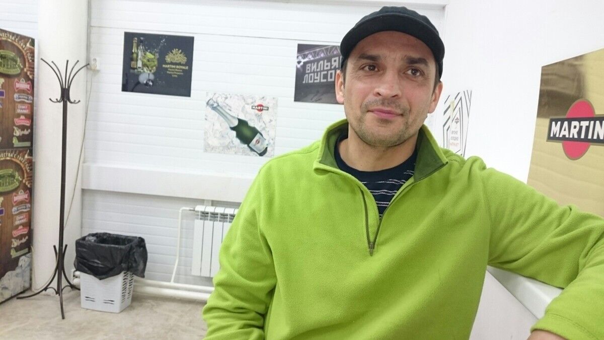 ,   Stanislav, 47 ,   