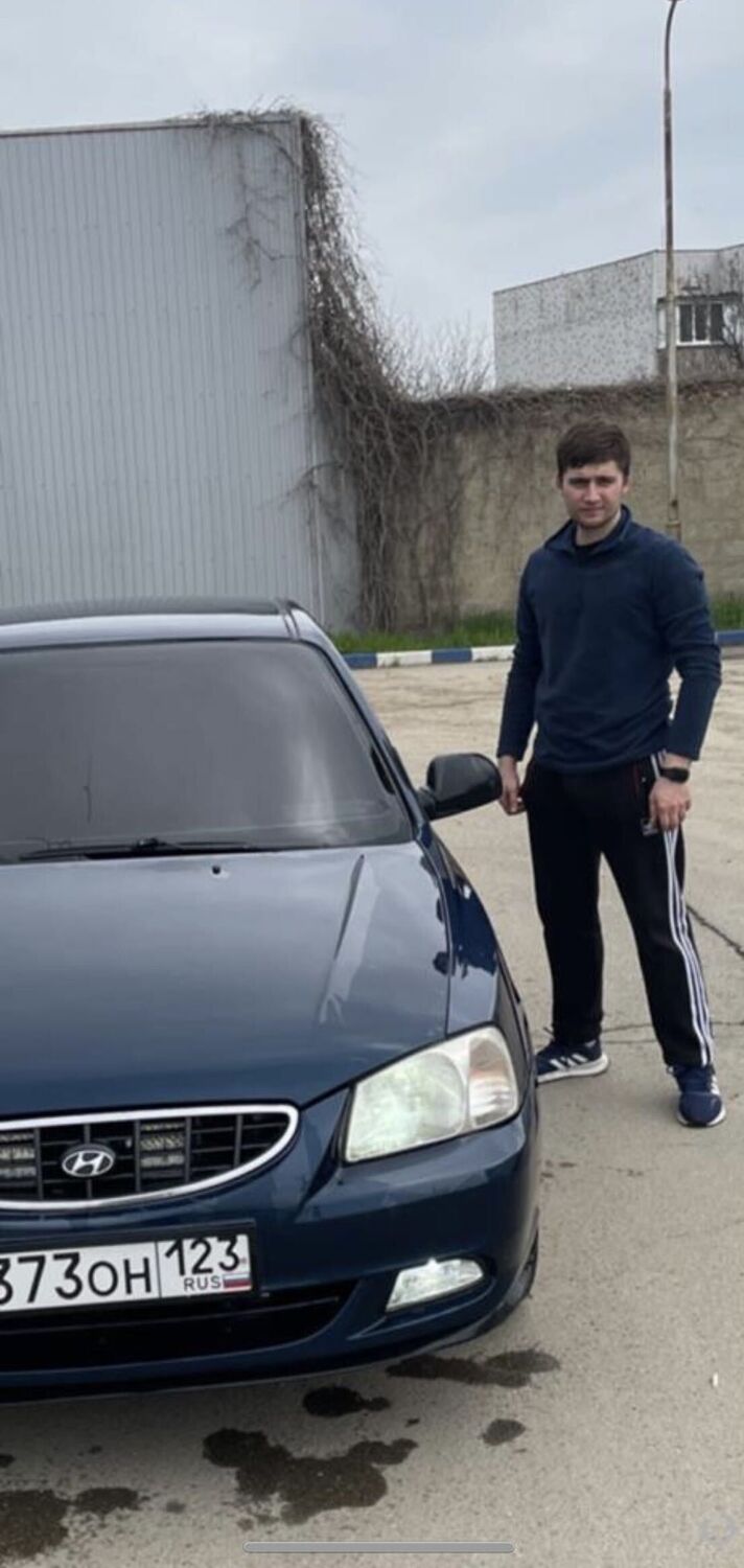 ���� 40897684 ������� ��������, 28 ���, ���� ���������� � ����������