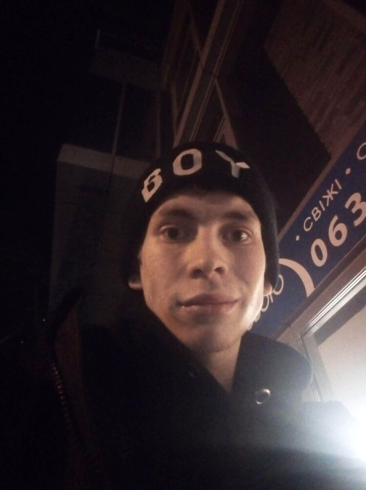 ���� 20462554 ������� ������, 30 ���, ���� ���������� � �����