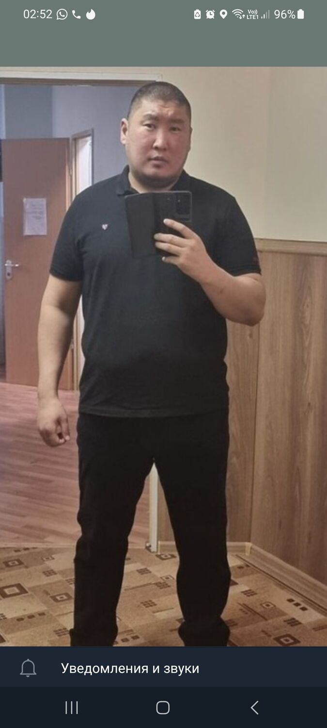  ,   , 38 ,   c , 
