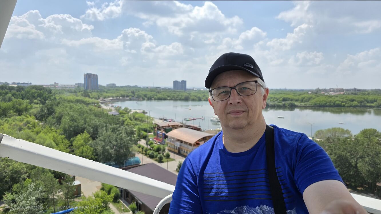  54360424  Alexander, 52 ,    Rheinfelden