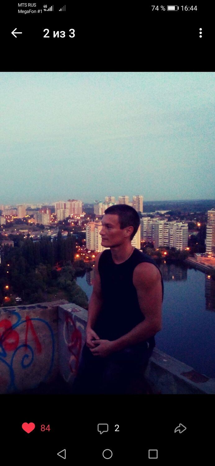 ���� 27546854 ������� Lyokha, 35 ���, ���� ���������� � ����������