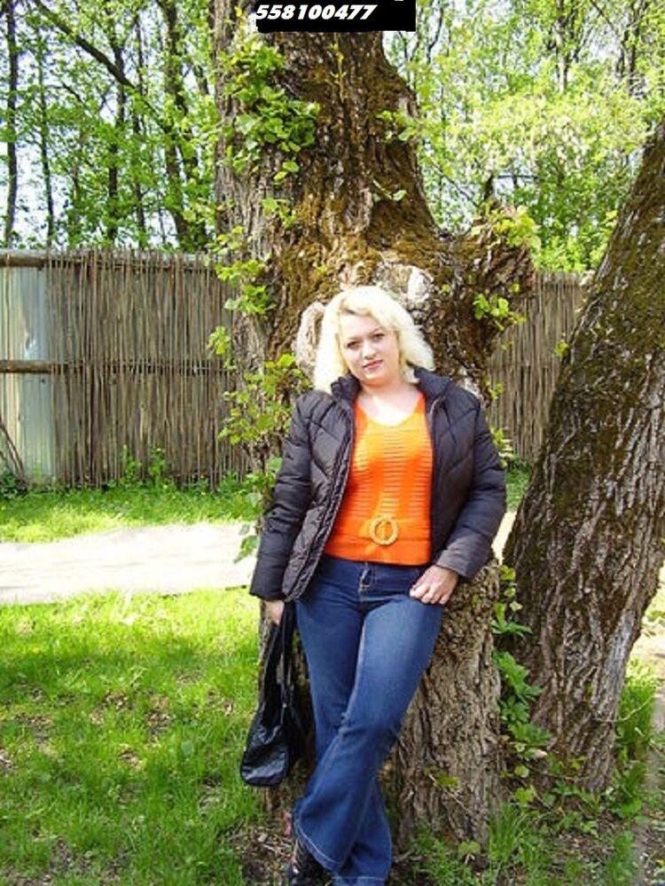 ,   Nina, 44 ,   ,   , c 