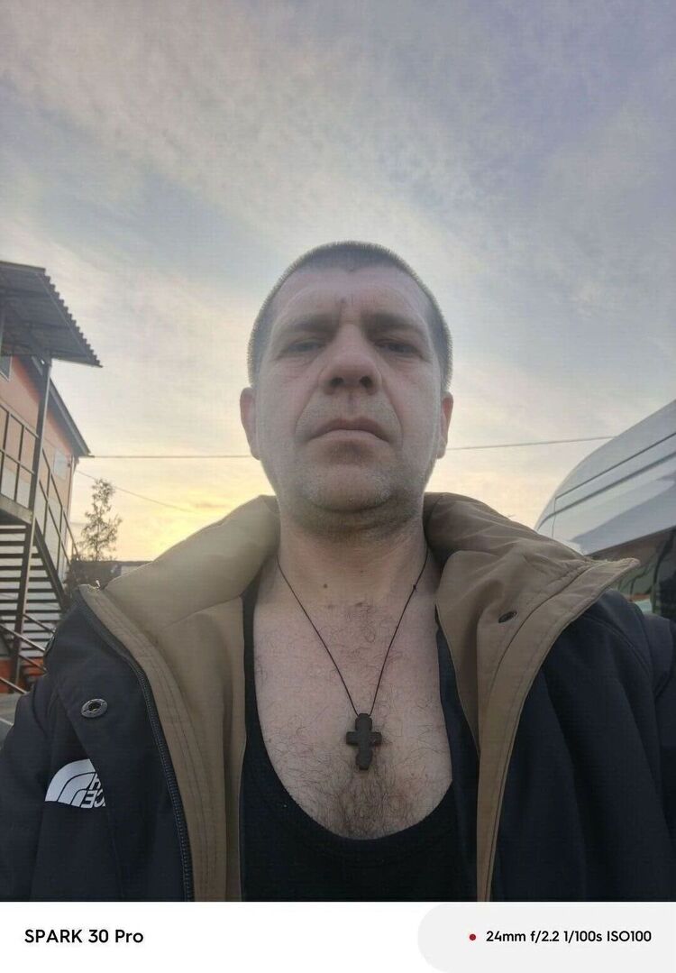 ���� 56090584 ������� �������, 44 ����, ���� ���������� � ������