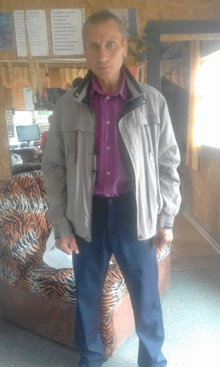 ���� 55869024 ������� �������, 59 ���, ���� ���������� � ��������