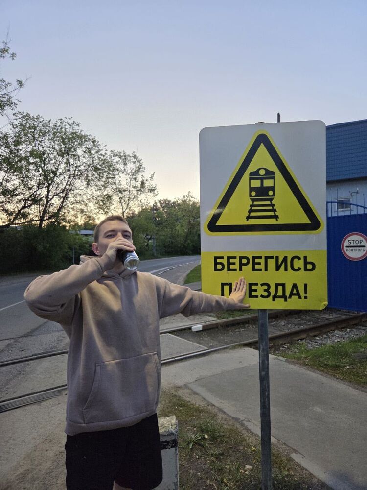 ���� 56118674 ����� ����, 25 ���, ���� ���������� � ������