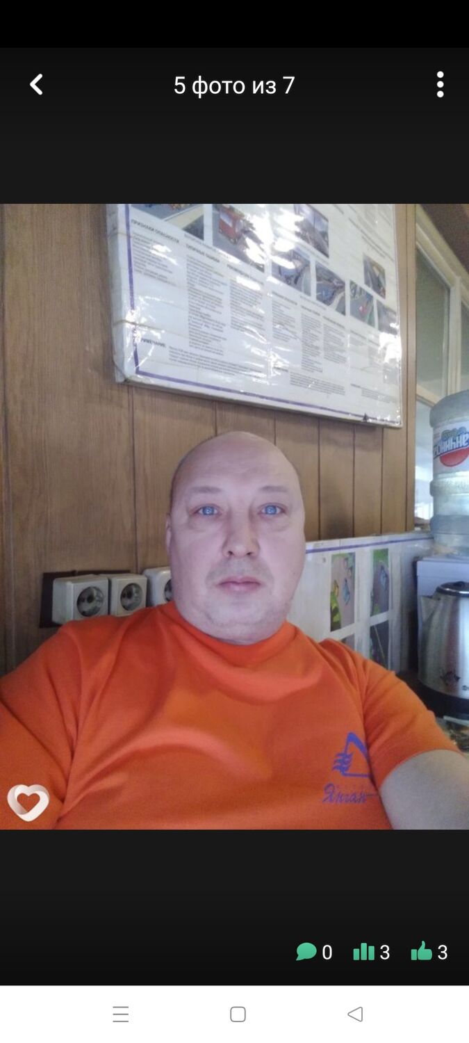  26108744  , 47 ,    