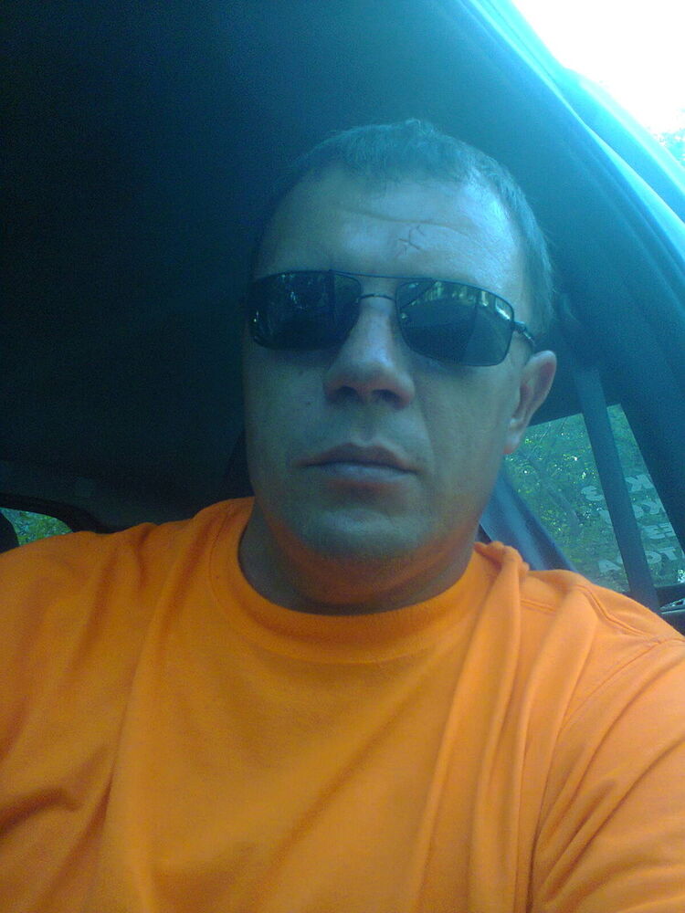  6648044  , 53 ,    